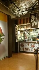 東京牛丼　牛の力　モザイクモール港北店