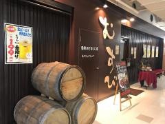 豚しゃぶ・豚料理とワイン　むすび