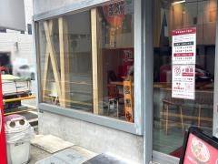ラーメン暖暮　本店