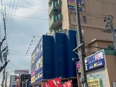 ビッグエムワン名古屋川原通店