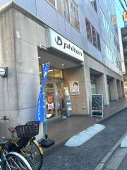 ファイテンショップ　柏店