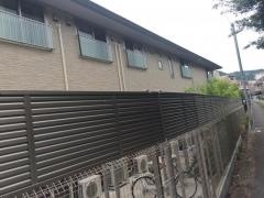 洛和ホームライフみささぎ