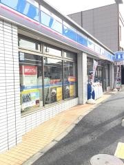 ローソン　新馬場南口店