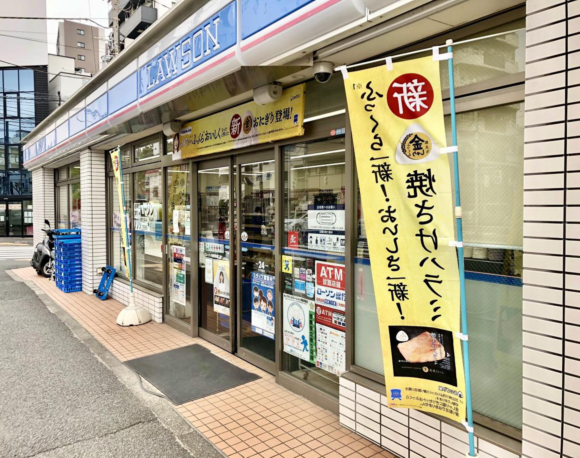 公の場での発言・インタビュー報道記録