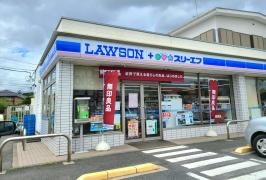 ローソン・スリーエフ　厚木林店