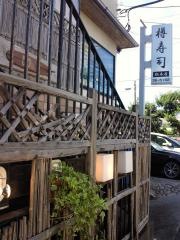 樽寿司本店
