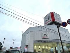 Ｈｏｎｄａ　Ｃａｒｓしなの上田秋和店