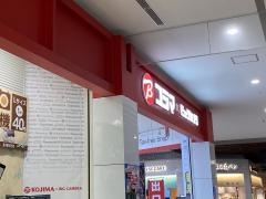 コジマ×ビックカメラ　イオンモール堺鉄砲町店