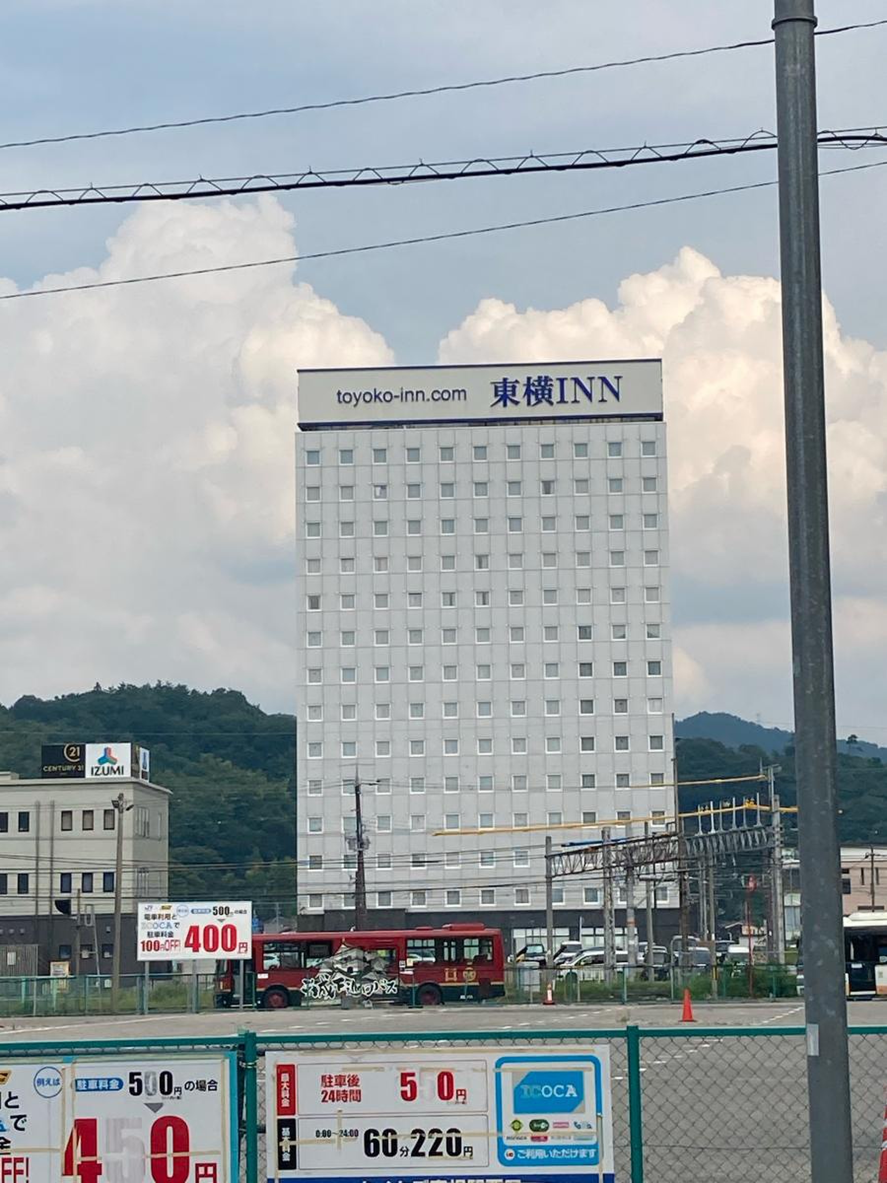 東横 inn 彦根 駅 東口