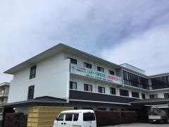 アースの介護付有料老人ホーム　ふるーら静岡石田