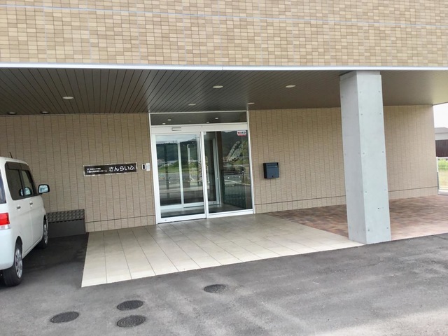 介護付有料老人ホームさんらいふ 施設外観