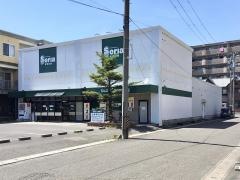 Ｓｅｒｉａ　福室店