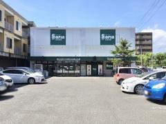 Ｓｅｒｉａ　福室店