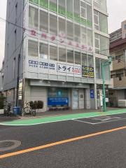 個別指導塾トライプラス　西立川校