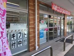 セブンイレブン　豊見城高嶺店