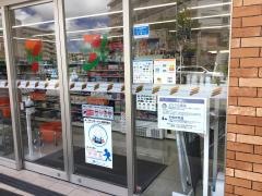 セブンイレブン　豊見城高嶺店