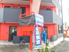 学研　金岡教室