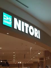 ニトリＥＸＰＲＥＳＳ　イオンモール名古屋茶屋店