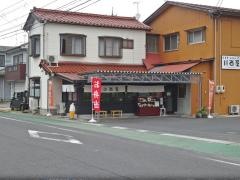 川西屋