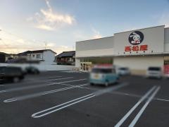 西松屋　新香芝店