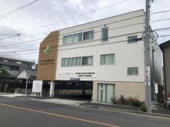 よつや整形外科リハビリクリニック