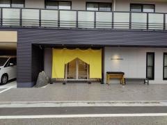 はなことば練馬平和台