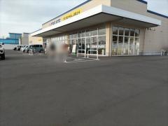 クリエイトエス・ディー愛川中津南店