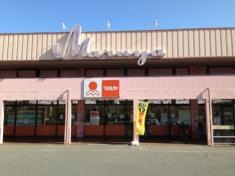マルヤ杉戸店