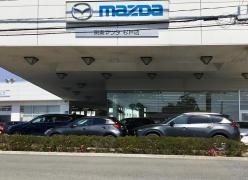 埼玉マツダ杉戸店