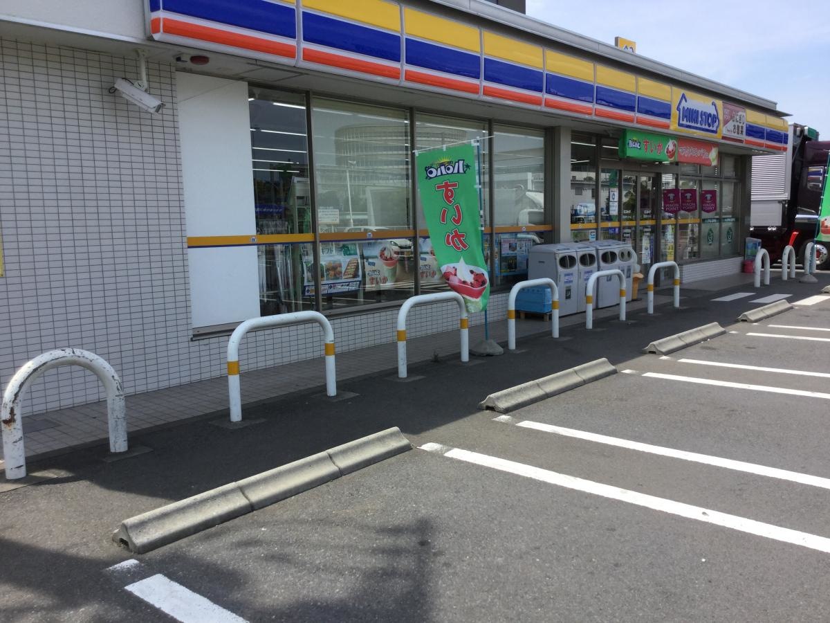 ミニスップ国立府中インター店