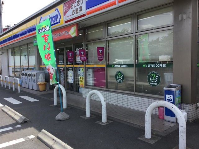 投稿写真1