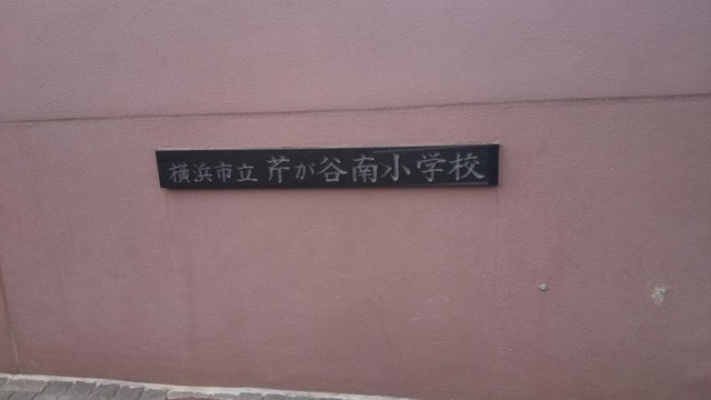 投稿写真8