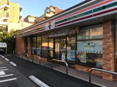 セブンイレブン　藤沢朝日町店