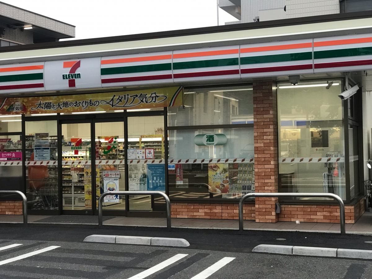 外観です。