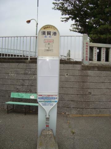 施設写真14