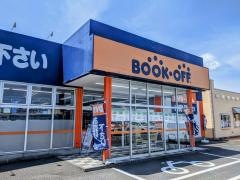 ブックオフ　敦賀木崎店