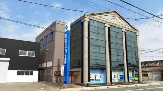 碧海信用金庫高浜支店
