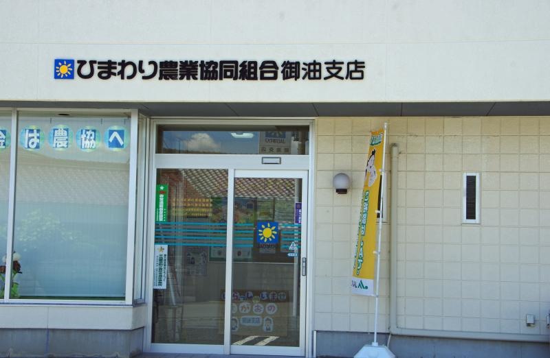 建物入口周辺