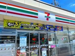 セブンイレブン　泉佐野西本町店