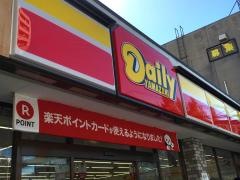 デイリーヤマザキ　深井駅前店