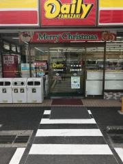 デイリーヤマザキ　深井駅前店
