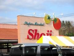 ショージ豊栄店