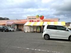 ショージ豊栄店