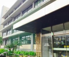 長崎市保健所
