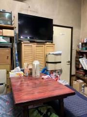 三田屋