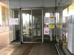 公立刈田綜合病院