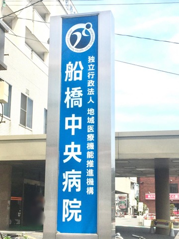 施設写真8