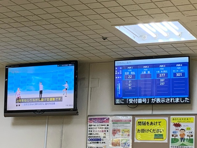投稿写真6