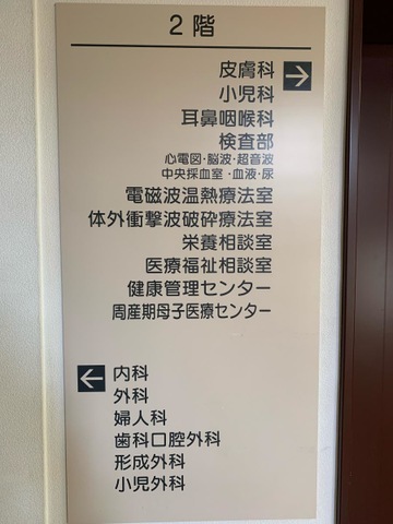 投稿写真4