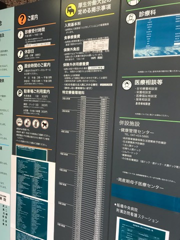 投稿写真2